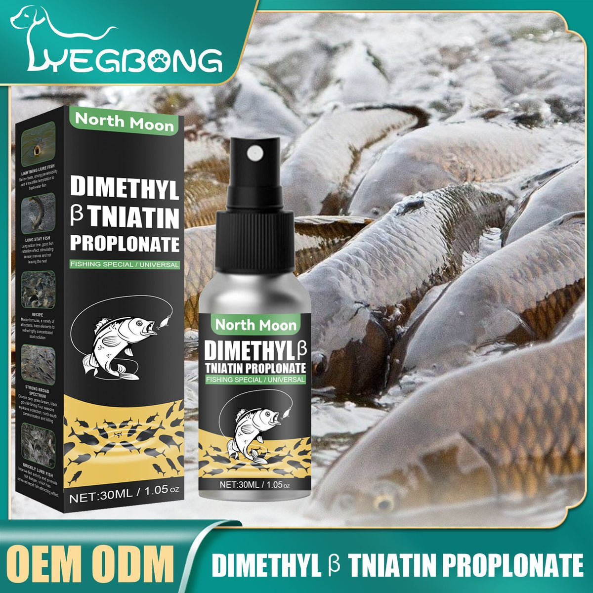 Natural bait Scent Fish Attractants for Baits